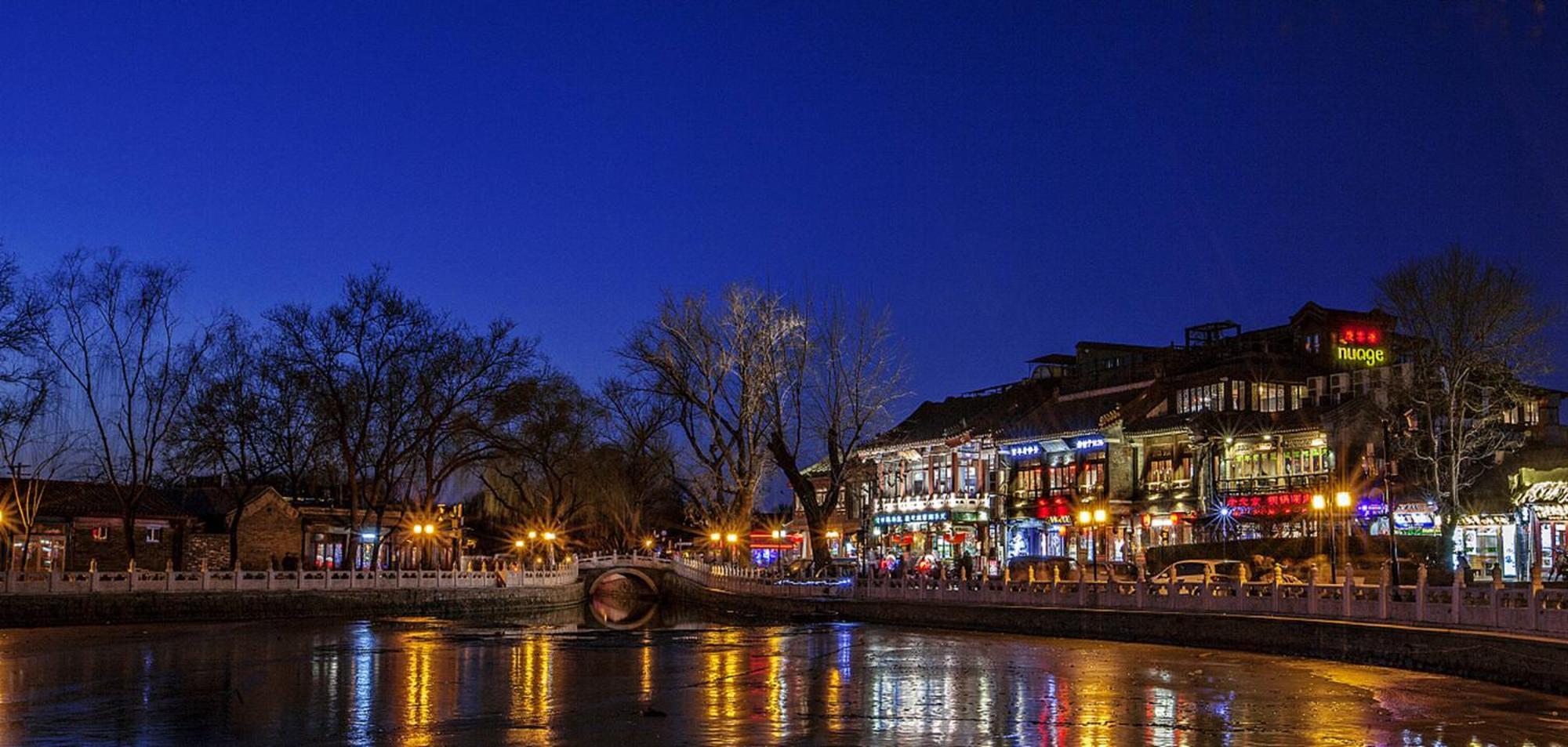 Jingfang Building Smart Hotel - Located In The Busiest Part Of The Downtown Area, Near Beijing Tiananmen Square And The Forbidden City,Wangfujing Shopping Street ,Newly Opened Hotel,Provide Free Laundry Service,Provide Tourism And Ticketing Services Dış mekan fotoğraf