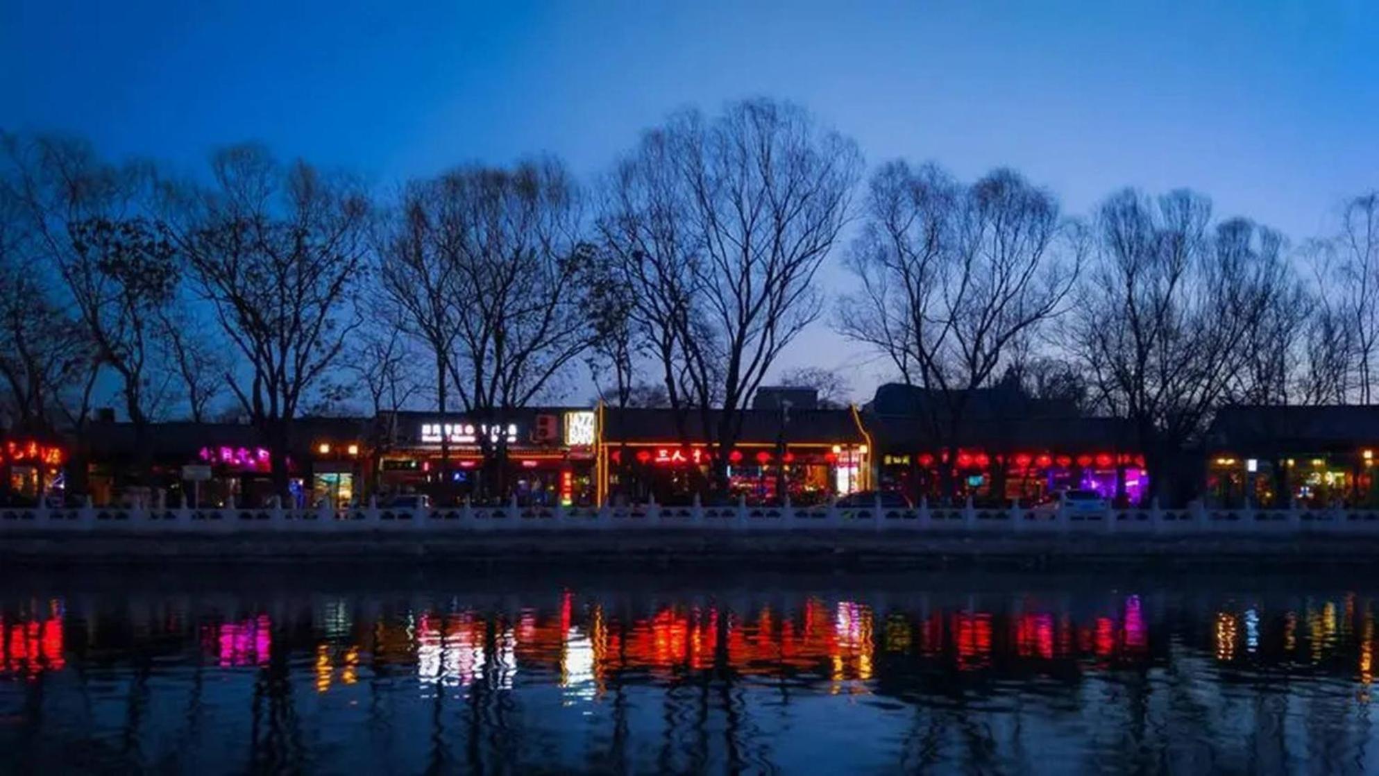 Jingfang Building Smart Hotel - Located In The Busiest Part Of The Downtown Area, Near Beijing Tiananmen Square And The Forbidden City,Wangfujing Shopping Street ,Newly Opened Hotel,Provide Free Laundry Service,Provide Tourism And Ticketing Services Dış mekan fotoğraf