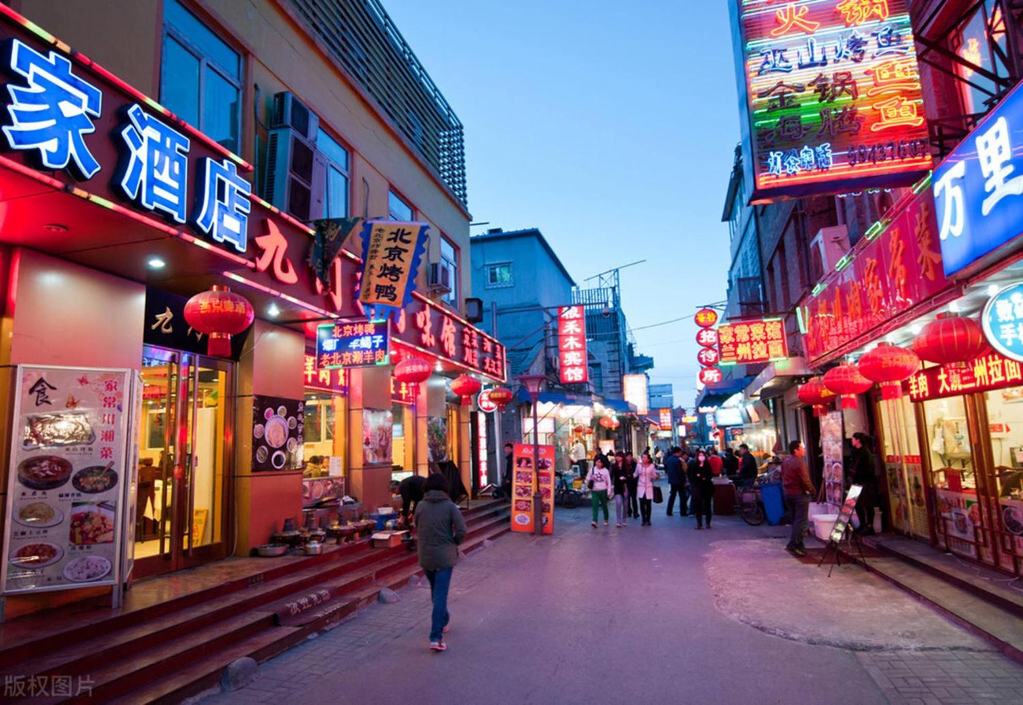 Jingfang Building Smart Hotel - Located In The Busiest Part Of The Downtown Area, Near Beijing Tiananmen Square And The Forbidden City,Wangfujing Shopping Street ,Newly Opened Hotel,Provide Free Laundry Service,Provide Tourism And Ticketing Services Dış mekan fotoğraf
