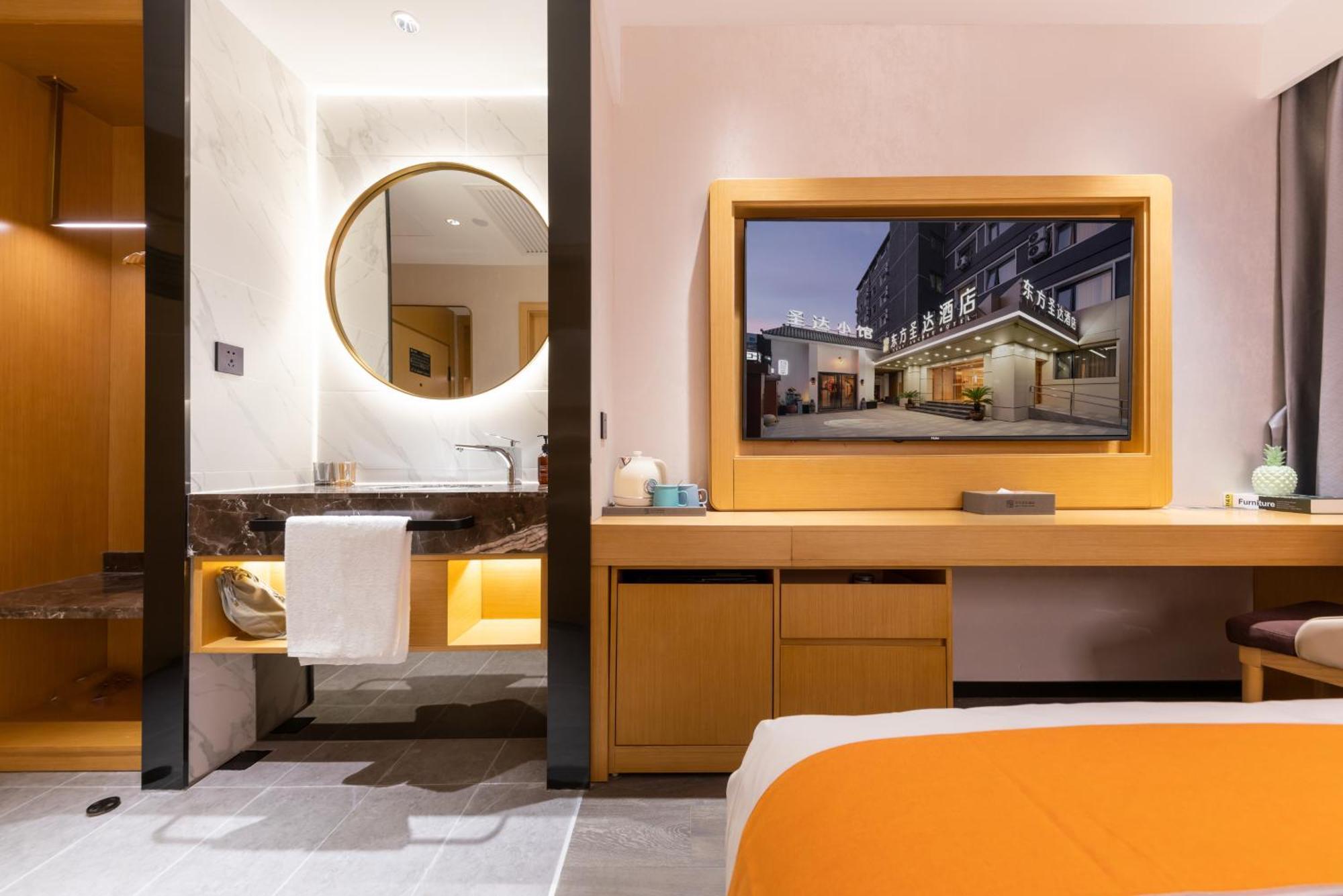 Jingfang Building Smart Hotel - Located In The Busiest Part Of The Downtown Area, Near Beijing Tiananmen Square And The Forbidden City,Wangfujing Shopping Street ,Newly Opened Hotel,Provide Free Laundry Service,Provide Tourism And Ticketing Services Dış mekan fotoğraf