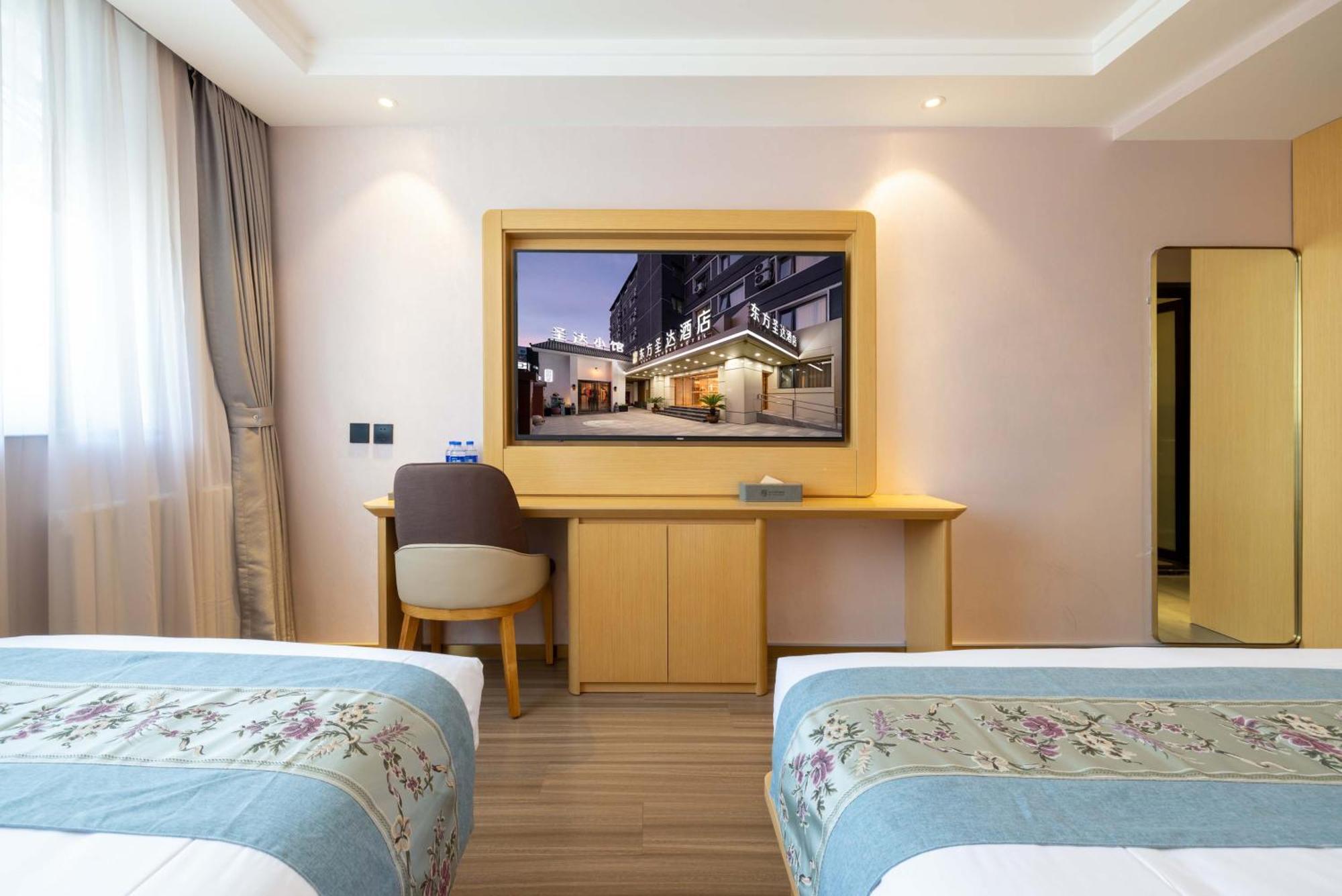 Jingfang Building Smart Hotel - Located In The Busiest Part Of The Downtown Area, Near Beijing Tiananmen Square And The Forbidden City,Wangfujing Shopping Street ,Newly Opened Hotel,Provide Free Laundry Service,Provide Tourism And Ticketing Services Dış mekan fotoğraf